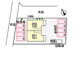 Ｊ－シャモニー　ドリーム 101 ｜ 島根県安来市安来町1177-2（賃貸アパート1LDK・1階・50.09㎡） その21