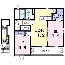 コリウスＡ 202 ｜ 鳥取県米子市錦町2丁目40-1（賃貸アパート2LDK・2階・59.10㎡） その2