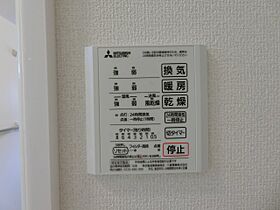 D-roomパーシモン 106 ｜ 鳥取県米子市西福原8丁目14-30（賃貸アパート1LDK・1階・35.48㎡） その16