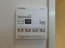 カトル　セゾン　Ｂ