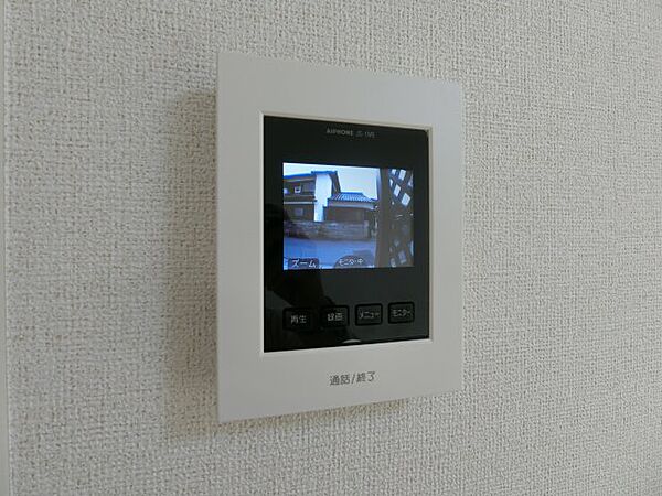 アンベリール　V