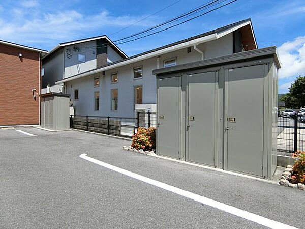 アンベリール　V