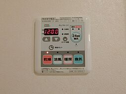 イメージ2Dの写真