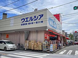 藤和氷川台コープ