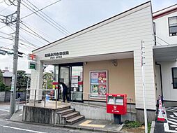 藤和氷川台コープ