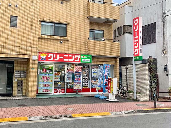 藤和氷川台コープ