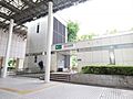 光が丘駅