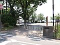 美しが丘第五公...
