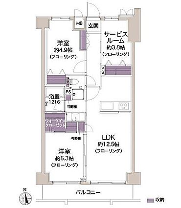 2SLDK＋W...