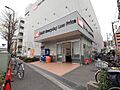オーケー高田馬...
