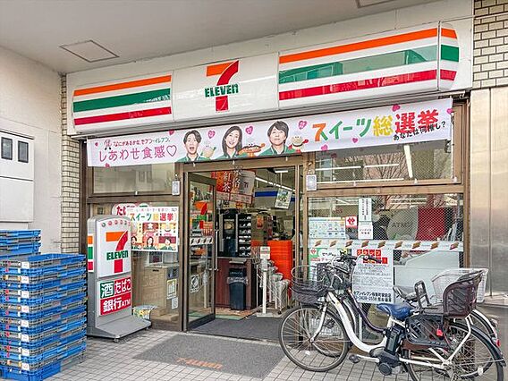 セブンイレブン...