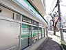 周辺：ファミリーマート浅草橋2丁目店 280m