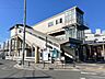 周辺：相武台前駅(小田急 小田原線) 500m