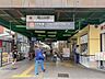 周辺：尾山台駅 1000m