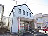 周辺：田園調布五郵便局 760m