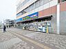 周辺：マツモトキヨシ上福岡西口店 1130m