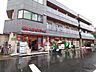 周辺：まいばすけっと小杉町2丁目店 66m