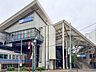 周辺：代々木八幡駅 290m
