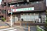 周辺：はなさき保育園 120m