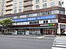 周辺：マルエツプチ山下公園店 240m