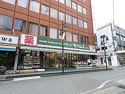周辺施設の画像