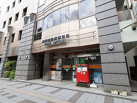 慶應義塾前郵便局 280m