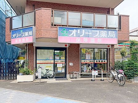 オリーブ薬局 650m