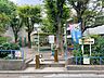 周辺：文京区立八千代町児童遊園 240m