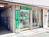 周辺：ゆうちょ銀行本店西武新宿線武蔵関駅前出張所 1000m