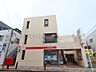 周辺：目黒柿ノ木坂郵便局 550m