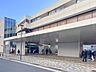 周辺：JR関内駅 550m