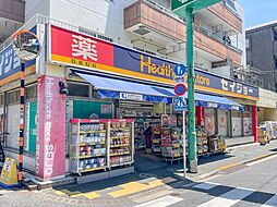 周辺施設の画像