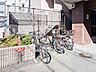 その他：駐輪場（無償※2台目以降月額300円）