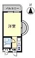 アルファ二番町2階2.6万円