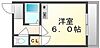 GROWAKANE3階2.8万円