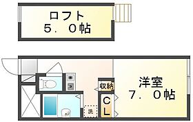 香川県高松市川島本町（賃貸アパート1K・2階・20.28㎡） その2