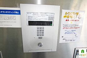 香川県高松市松福町２丁目（賃貸マンション1R・8階・21.00㎡） その23