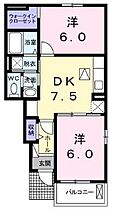 香川県丸亀市垂水町（賃貸アパート2DK・1階・46.06㎡） その2