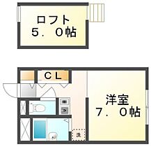 香川県高松市新北町（賃貸アパート1K・2階・19.87㎡） その2