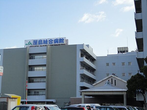 画像28:香川県厚生農業協同組合連合会屋島総合病院まで843ｍ