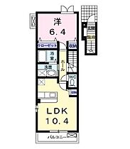 香川県高松市御厩町（賃貸アパート1LDK・2階・43.40㎡） その2