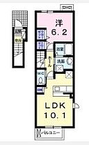 香川県高松市勅使町（賃貸アパート1LDK・2階・44.15㎡） その2