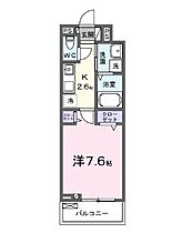 香川県丸亀市今津町（賃貸アパート1K・2階・27.02㎡） その2