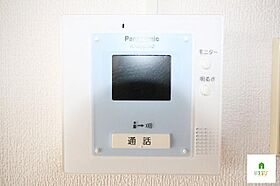 香川県高松市上之町１丁目（賃貸マンション2LDK・3階・55.00㎡） その17