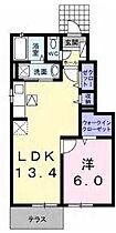 香川県高松市太田上町（賃貸アパート1LDK・1階・45.47㎡） その2