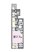 香川県高松市元山町（賃貸アパート1K・1階・31.66㎡） その2