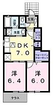 香川県丸亀市垂水町（賃貸アパート2DK・1階・45.47㎡） その2