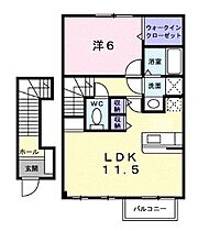 香川県坂出市久米町２丁目（賃貸アパート1LDK・2階・46.28㎡） その2