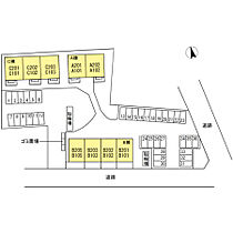 香川県高松市香南町由佐（賃貸アパート2LDK・1階・60.70㎡） その3