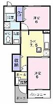 香川県丸亀市垂水町（賃貸アパート2DK・1階・44.82㎡） その2